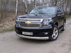 Защита передняя нижняя (овальная) 120х60 мм Chevrolet Tahoe (2016-2021)