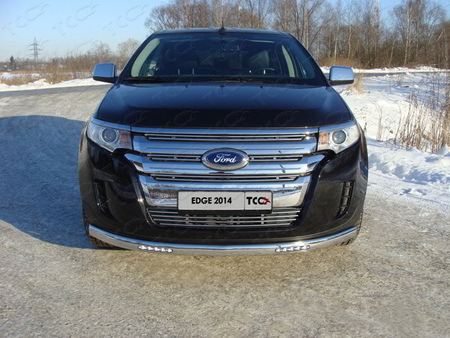 Защита передняя нижняя (овальная с ходовыми огнями) 75х42 мм Ford Edge (2014-2019) FOREDG14-16