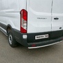 Защита задняя 42,4 мм Ford Transit (2013-2021)