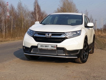 Защита передняя нижняя 42,4 мм Honda CR-V (2017-2023) HONCRV17-18