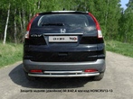 Защита заднего бампера (двойная) 50,8/42,4 мм Honda CR-V (2013-2019)