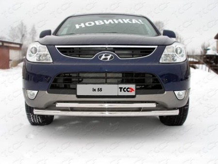 Защита передняя нижняя (двойная) 60,3/42,4 мм Hyundai ix55  HYUNIX55-02