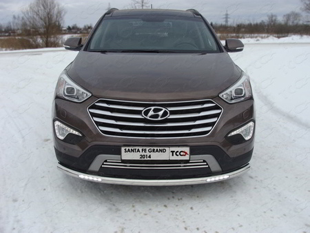 Защита передняя нижняя (с ходовыми огнями) 60,3 мм Hyundai Grand Santa Fe (2014-2016) HYUNSFGR14-19