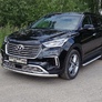 Пороги алюминиевые с пластиковой накладкой  Hyundai Grand Santa Fe (2016-2018)