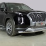 Защита переднего бампера овальная 75х42 мм для Hyundai Palisade (2021-2024)