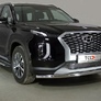 Защита переднего бампера 60,3 мм для Hyundai Palisade (2021-2024)