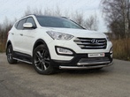 Защита передняя нижняя (двойная) 60,3/50,8 мм Hyundai Santa Fe (2012-2015)