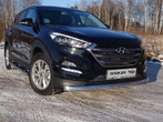 Защита передняя нижняя овальная 75х42 мм Hyundai Tucson (2015-2018)	 