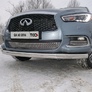 Защита передняя нижняя (овальная) 75х42 мм Infiniti QX60 (2016-2021)