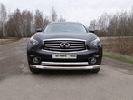 Защита передняя нижняя (двойная с ДХО) 75/75 мм Infiniti QX70 (2015-2019)
