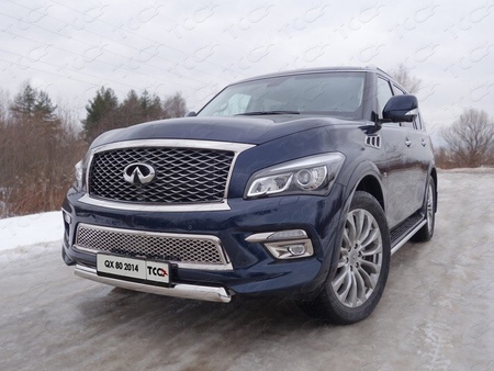 Защита передняя нижняя (овальная) 75х42 мм Infiniti QX80 (2014-2019) INFQX8014-01