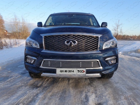 Решетка радиатора (2012 мм) Infiniti QX80 (2014-2019) INFQX8014-03