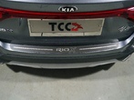 Накладка на задний бампер шлифованная с надписью Kia Rio X (2020-2024)