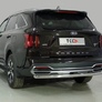 Защита заднего бампера длинная 60,3 мм Kia Sorento (2020-2025)