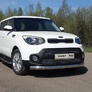 Защита передняя (овальная) 75х42 мм Kia Soul (2017-2019)	 