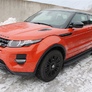 Пороги алюминиевые с пластиковой накладкой KARBON черные Land Rover Range Rover Evoque (2015-2019)