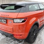 Пороги алюминиевые с пластиковой накладкой KARBON серые Land Rover Range Rover Evoque (2015-2019)