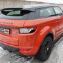 Пороги алюминиевые с пластиковой накладкой KARBON серебро Land Rover Range Rover Evoque (2015-2019)