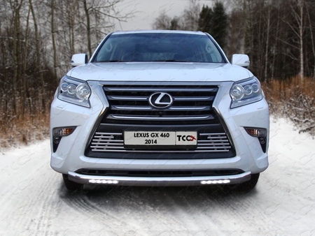 Защита передняя нижняя  (с ходовыми огнями) 76,1 мм Lexus GX 460 (2014-2019)	  LEXGX46014-11