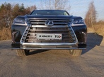 Рамка номерного знака Lexus LX