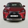 Защита передняя нижняя (овальная) 75х42 мм Lexus NX (2017-2021)	 