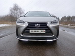 Защита передняя нижняя (с ходовыми огнями) 60,3 мм Lexus NX 200t (2015-2017)	 