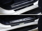 Накладки на пороги (лист зеркальный) Lexus LX 450d/570 (2015-2022)