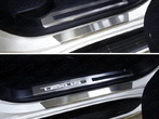 Накладки на пороги с гибом (лист шлифованный) Lexus LX 450d/570 (2015-2022)