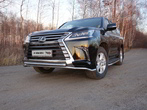 Защита передняя нижняя (двойная) 42,4/42,4 мм Lexus LX 450d,570 (2015-2022)