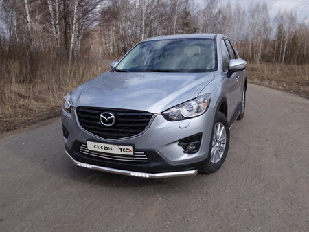 Защита передняя нижняя (с ходовыми огнями) 60,3 мм Mazda CX-5 (2015-2017)	  MAZCX515-03