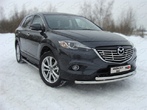 Защита передняя нижняя (двойная) 50,8/50,8 мм Mazda CX-9 (2012-2019)	 