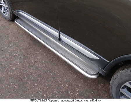 Пороги с площадкой (нерж. лист) 42,4 мм Mitsubishi Outlander (2015-2018) MITOUT15-13