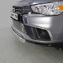 Защита передняя нижняя (овальная) 75х42 мм Mitsubishi ASX (2017-2019)	 