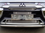 Решетка радиатора нижняя (2012 мм) Mitsubishi Outlander (2018-2023)