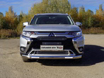 Защита передняя нижняя овальная с ДХО 75х42 мм Mitsubishi Outlander (2018-2023)