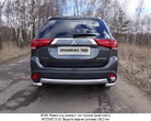 Защита задняя (уголки) 60,3 Mitsubishi Outlander (2015-2018)