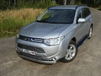 Защита передняя нижняя (овальная) 75х42 мм Mitsubishi Outlander (2012-2014)	 