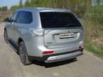 Защита заднего бампера (центральная овальная) 75х42 мм Mitsubishi Outlander (2014-2015)