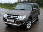 Защита передняя нижняя (овальная) 75х42 мм Mitsubishi Pajero (2013-2019)	 