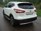 Защита заднего бампера (центральная) 60,3 мм Nissan Qashqai SPB (2015-2019)