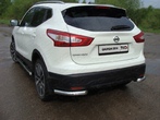 Защита заднего бампера (уголки) 60,3 мм Nissan Qashqai SPB (2015-2019)