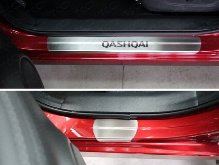 Накладки на пороги (лист шлифованный с надписью Qashqai) Nissan Qashqai (2015-2019) NISQASHSPB15-04