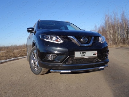 Защита передняя нижняя короткая (с ходовыми огнями) 60,3 мм Nissan X-Trail (2015-2018) NISXTR15-25