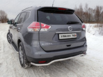 Защита заднего бампера 42,4 мм Nissan X-Trail (2015-2018)