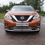 Защита передняя нижняя двойная 60,3/42,4 мм Nissan Murano (2016-2023)