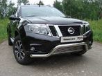 Защита передняя  (кенгурин с решоткой) 60,3/12 мм Nissan Terrano (2014-2023)