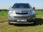 Защита передняя нижняя (двойная) 75/42,4 мм Opel Antara (2012-2019)