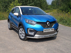 Защита передняя нижняя 60,3 мм Renault Kaptur (2016-2020)