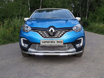 Защита передняя нижняя (с ДХО) 60,3 мм Renault Kaptur (2016-2020)