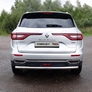 Защита заднего бампера 60,3 мм Renault Koleos (2017-2023)